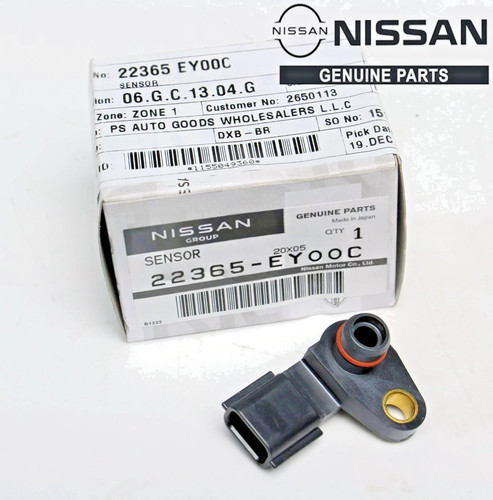 22365 ey00c nissan - nissan, map