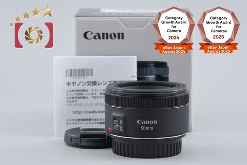 Canon 50mm stm w box - 50mm,