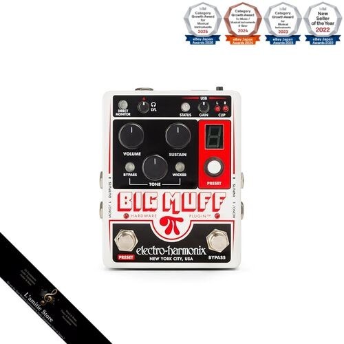 Electro harmonix big - electro-harmonix/big, muff