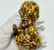 Rare Figurine Royal Albert