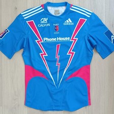 Maillot Rugby Stade Français