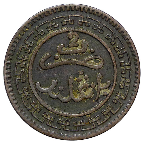 Maroc mazunas 1320 1902 - maroc, 1320/1902