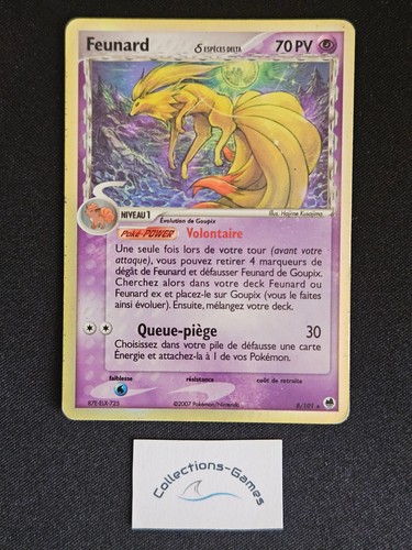 Carte pokémon feunard 101 - pokémon,