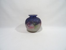 ANCIEN VASE BOULE MULLER FRERES LUNEVILLE PATE DE VERRE MARMOREEN