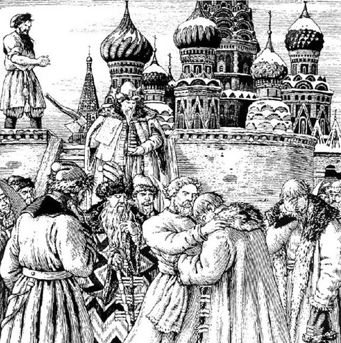 The lay tsar ivan - of,