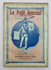 LE PETIT JOURNAL relié 1896 - Russie - Tsar / Jeux Olympiques / Japon / Dreyfus