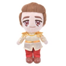+ Porte-clés peluche Prince Cendrillon Japon Tokyo Disney Store TINY PRINCE