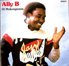 ALLY B - HI MOKONGWANA - 12" RARE SOUTH AFRICA BOOGIE FUNK;MODERN SOUL 