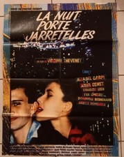 Affiche cinema nuit porte - affiche,