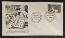 Enveloppe Premier Jour Timbre