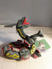 Peluche Pokemon Center