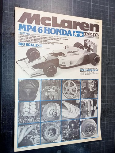 1991 tamiya mc laren - 1991,