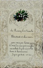 Canivet ancien Sère-Rustaing