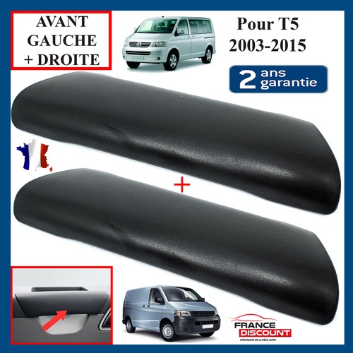 Poignée porte avant - porte,