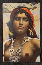 OLD PHOTO POSTCARD - NORTH AFRICA -ETHIC NUDE ARAB WOMAN - 1900's