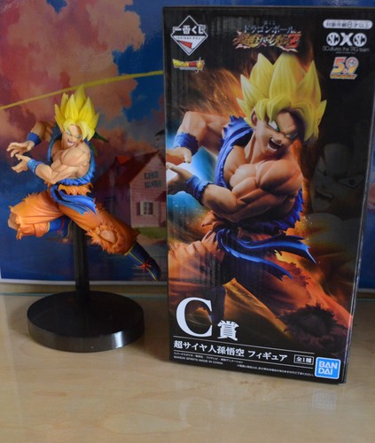 Figurine dbz banpresto son - figurine,