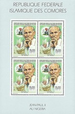 Comoros 1999 Imperf. Pope John