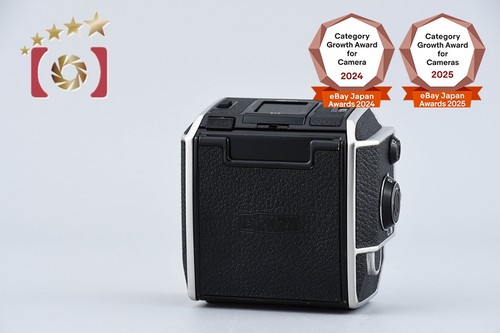 Magazine film rouleau - magazine, zenza