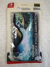 POCHETTE (QUICK POUCH) THE