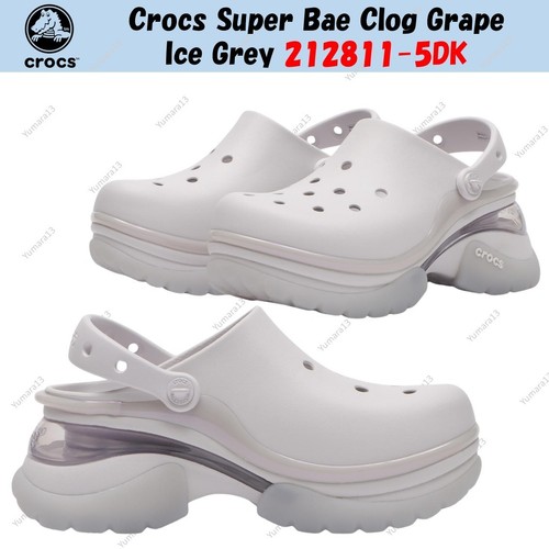 Sabot crocs super bae - sabot,