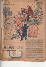 M95 ANCIEN PROTEGE CAHIER COUVRE LIVRE LE CHAT BOTTE. Illustrateur L. MAUGUIERE,