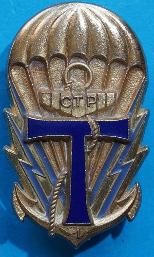 Insigne compagnie de - de, 1°
