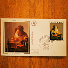 ⭐ FRANCE 1 Enveloppe SOIE Vermeer La Dentellière 1982 - FDC 1er Jour Timbre ⭐