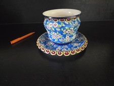 Très Rare Cache Pot Avec  Coupelle En Emaux De Longwy, Fin XIX Ème