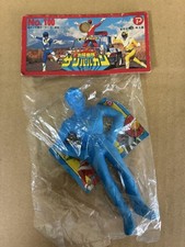 Figurine Power Rangers Taiyo Sentai Sun Vulcan Shark Marukoshi Japan Mint ann...