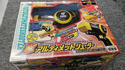 Takara unopened beyblade - unopened,