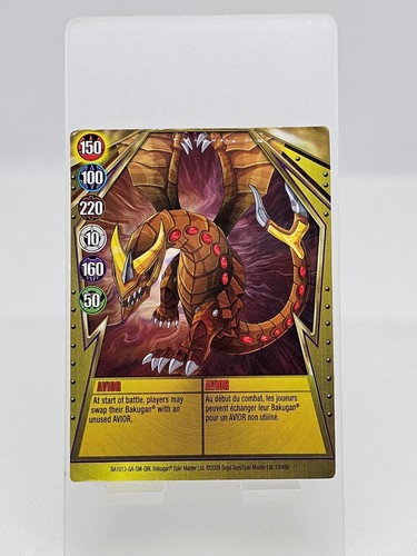 Carte bakugan avior gate - gate,, spin