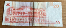 billet de banque N267 philipine 20 piso