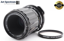 [N Mint] Téléobjectif Asahi