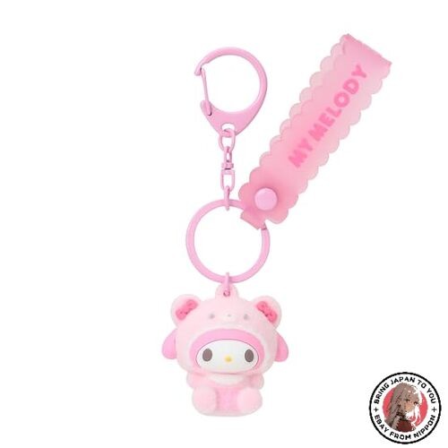 Nouveau porte clés sanrio - nouveau, porte-clés