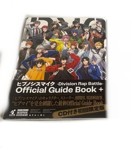 Guide officiel hypnosis - guide,