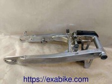 bras oscillant pour Suzuki DR 600  de 1986 a 1988