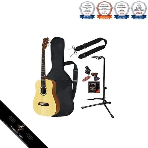 Yairi mini guitare - mini,