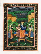 Religieux Peinture De Radha