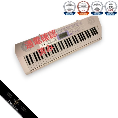 Clavier piano électronique - clavier, de