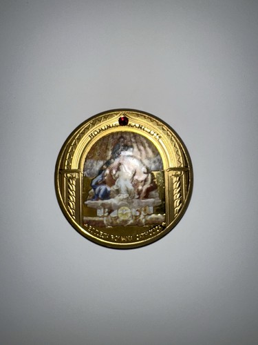 Médaille sanctuaire jean paul - sanctuaire,