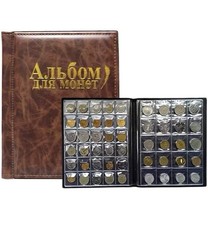 Album pièces monnaie 250 - album,