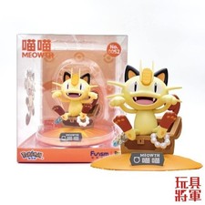 Pokemon Prime Figure Mini