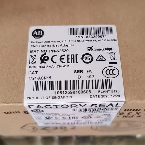 New allen bradley - allen-bradley, 1794-acn15