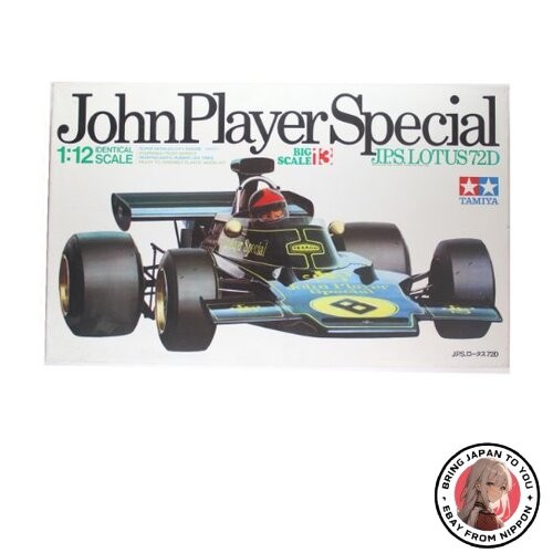 Voiture neuve tamiya jps - neuve,