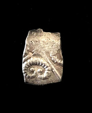 DRACHME- Rutènes- Type de