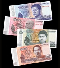 CAMBODGE lot 4 billets 100 200