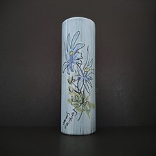 Vase vintage en céramique