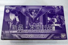 Figurine Mascolle Premium