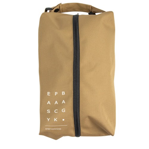 Sac chaussures zippé - sac,