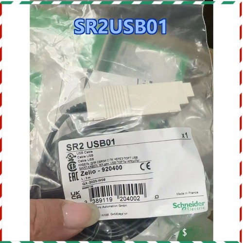 Sr2usb01 1pc new schneider - 1pc,